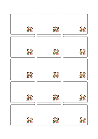 동일규격 아이스틱