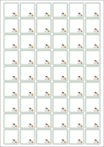 동일규격 아이스틱