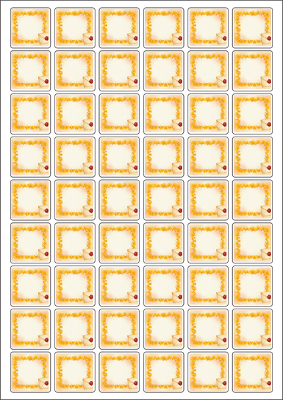 동일규격 아이스틱