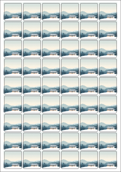 동일규격 아이스틱