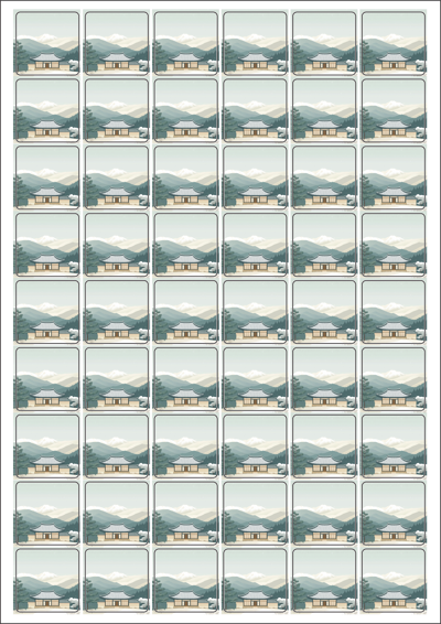 동일규격 아이스틱