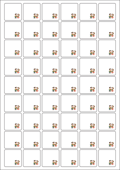 동일규격 아이스틱