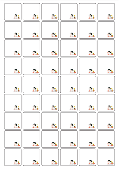 동일규격 아이스틱