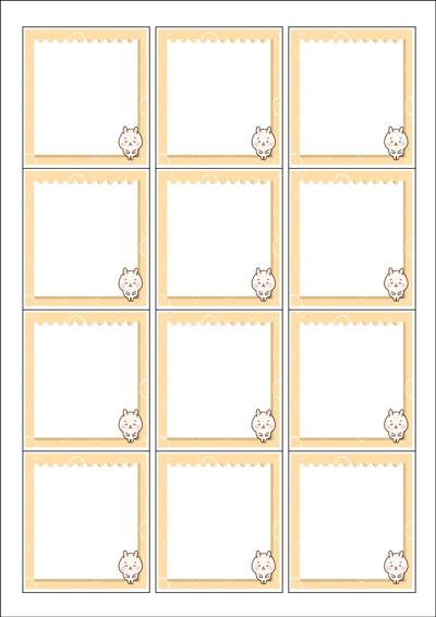 동일규격 아이스틱