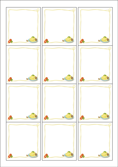 동일규격 아이스틱