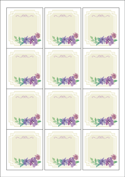 동일규격 아이스틱