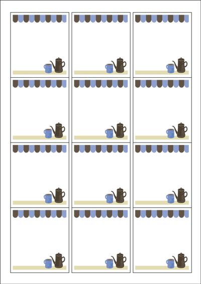 동일규격 아이스틱