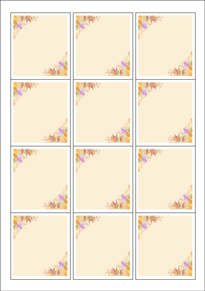 동일규격 아이스틱