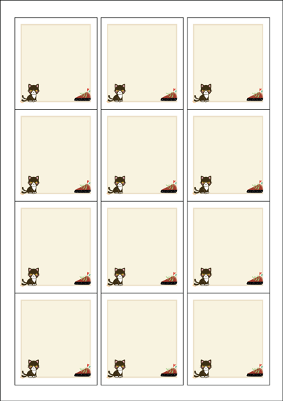 동일규격 아이스틱