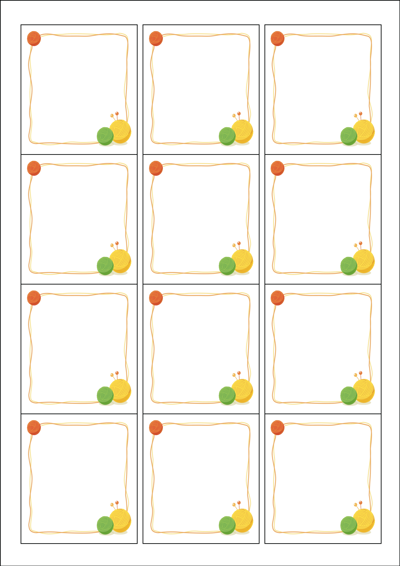 동일규격 아이스틱