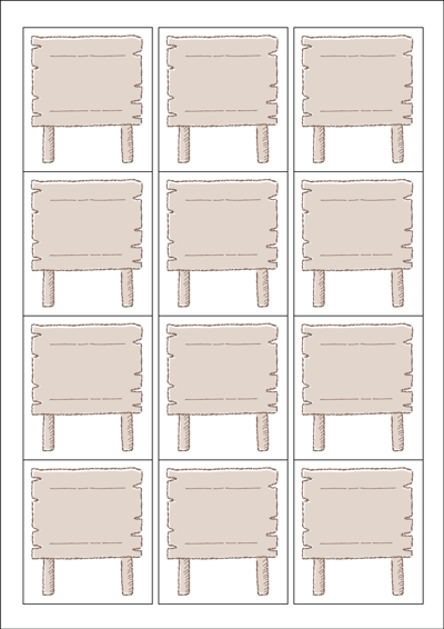 동일규격 아이스틱