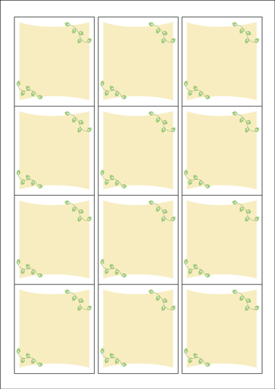 동일규격 아이스틱