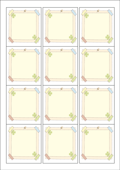 동일규격 아이스틱