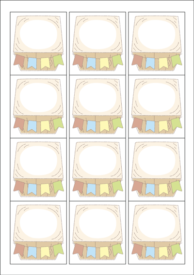 동일규격 아이스틱