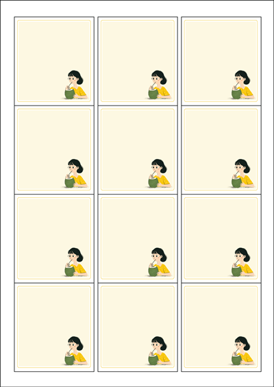 동일규격 아이스틱