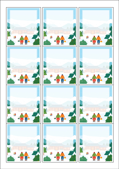 동일규격 아이스틱