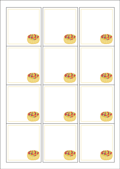 동일규격 아이스틱