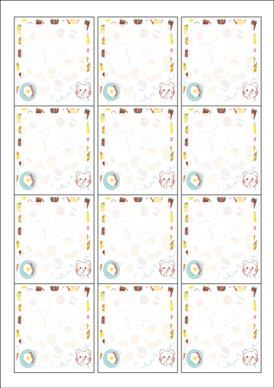 동일규격 아이스틱