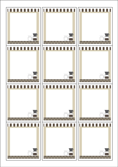 동일규격 아이스틱