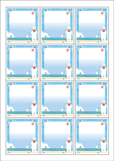 동일규격 아이스틱