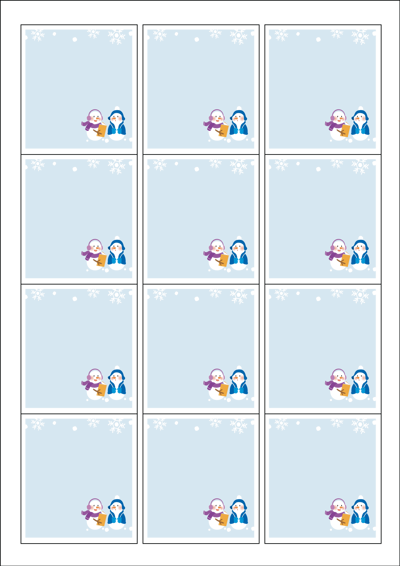 동일규격 아이스틱