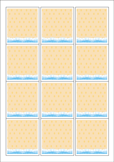 동일규격 아이스틱