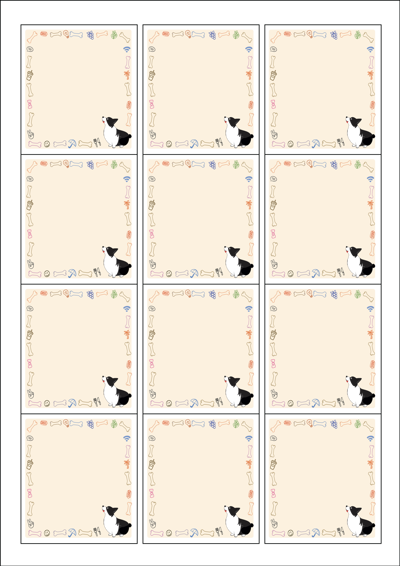 동일규격 아이스틱