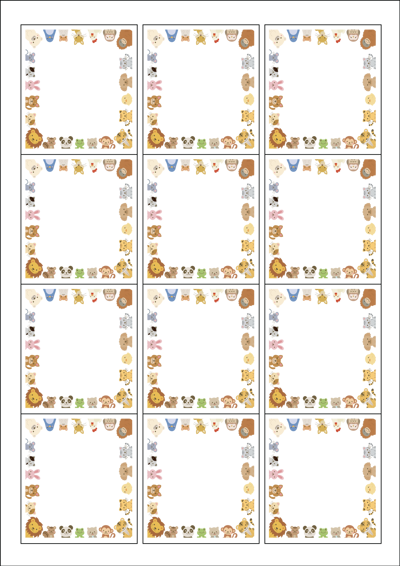 동일규격 아이스틱