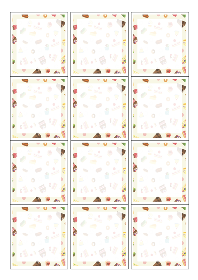 동일규격 아이스틱