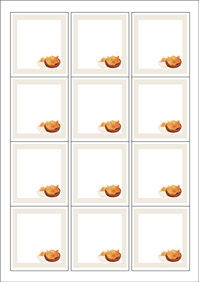 동일규격 아이스틱