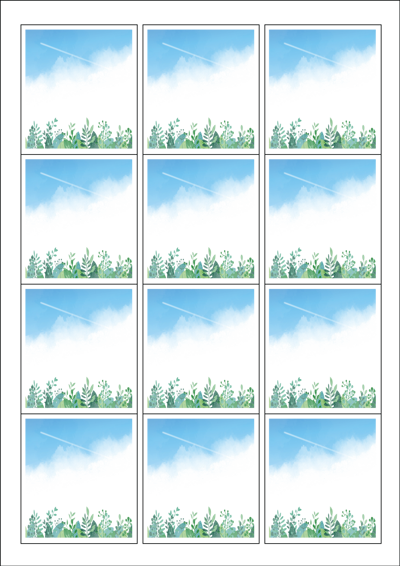 동일규격 아이스틱