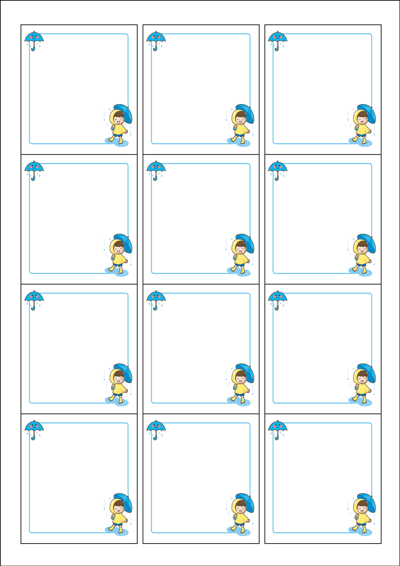 동일규격 아이스틱