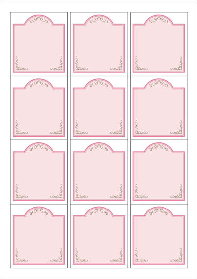 동일규격 아이스틱