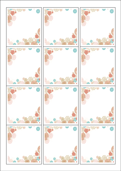 동일규격 아이스틱