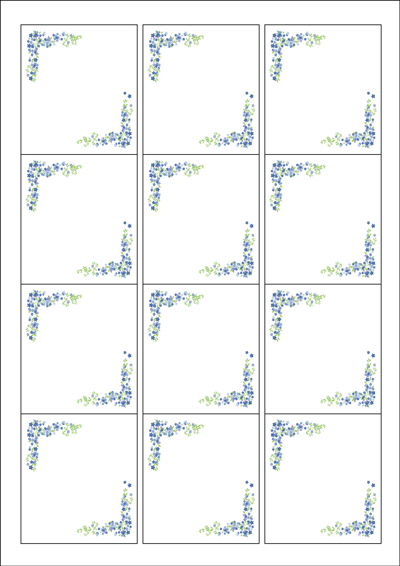 동일규격 아이스틱