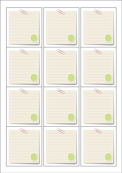 동일규격 아이스틱