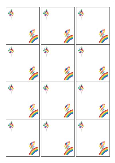 동일규격 아이스틱