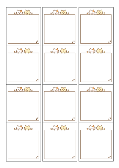 동일규격 아이스틱