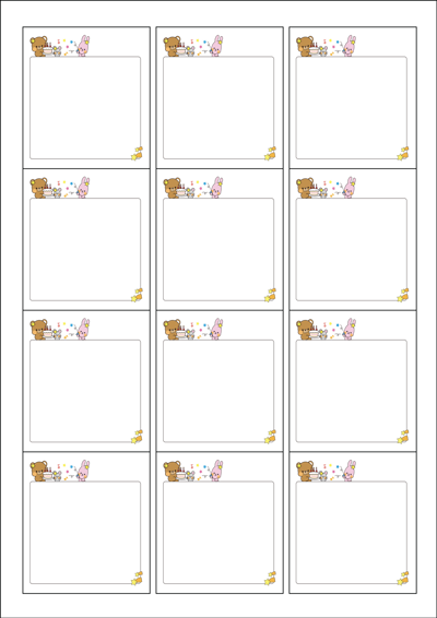 동일규격 아이스틱