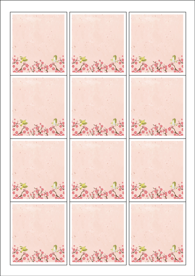 동일규격 아이스틱