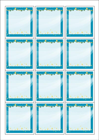 동일규격 아이스틱
