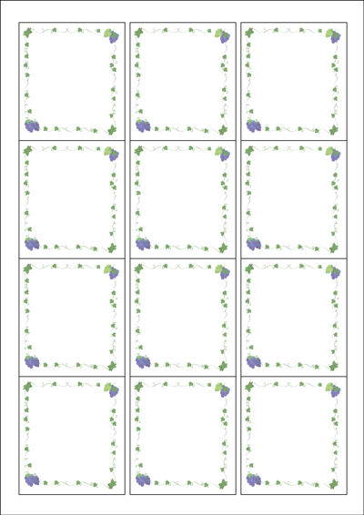 동일규격 아이스틱