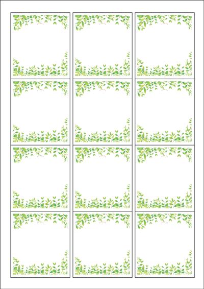 동일규격 아이스틱