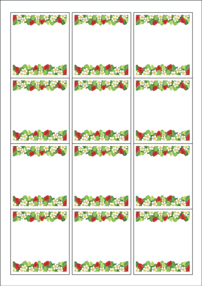 동일규격 아이스틱