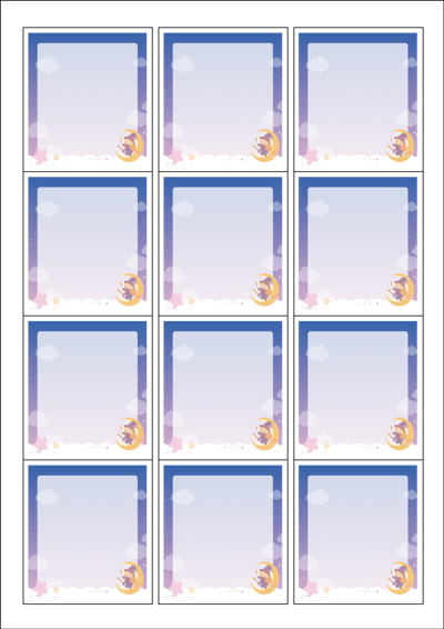 동일규격 아이스틱