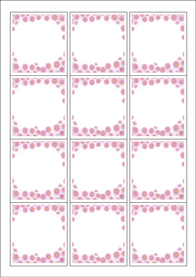 동일규격 아이스틱