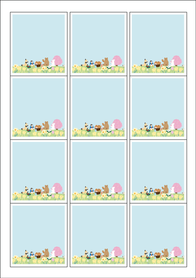 동일규격 아이스틱