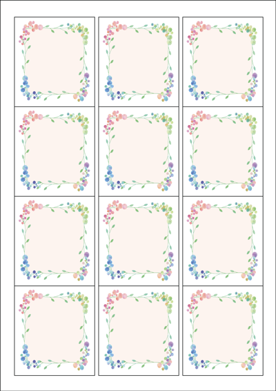 동일규격 아이스틱