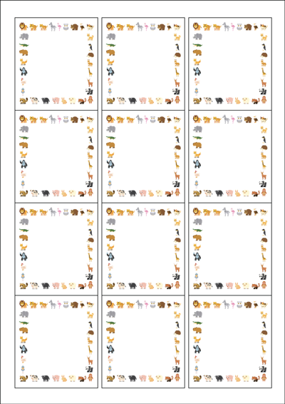 동일규격 아이스틱