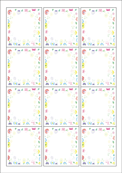 동일규격 아이스틱